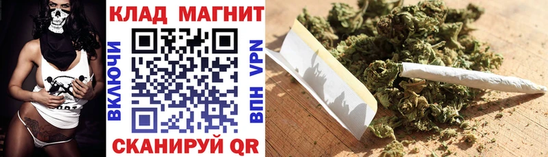 Где купить наркотики Псков ГАШ  Конопля  МЕФ 