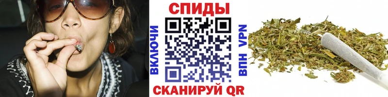 БУТИРАТ оксибутират Псков