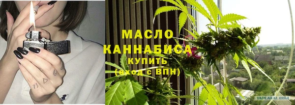 круглые Абинск