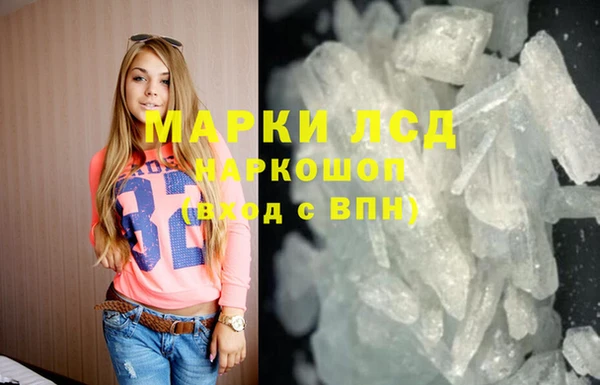 круглые Абинск