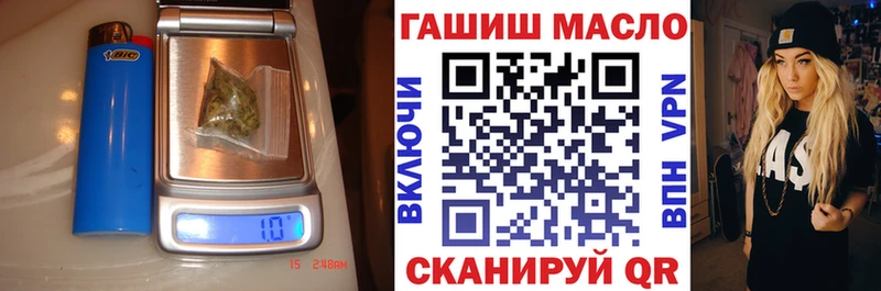 OMG ONION  Псков  Дистиллят ТГК жижа 